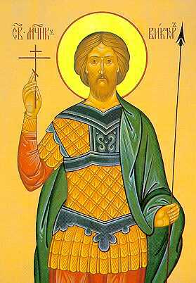 viktor.jpg (21337 bytes)